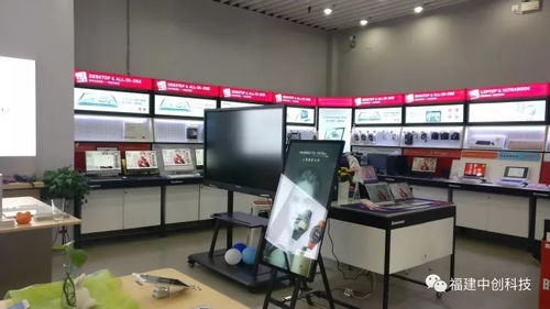 MaxHub降臨 會議記錄功能受熱捧，大咖企業掀起效率革命