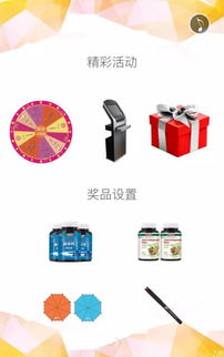 2016中國(guó)衛(wèi)生信息技術(shù)交流大會(huì)暨軟件產(chǎn)品與設(shè)備展覽會(huì)邀請(qǐng)函 共襄技術(shù)交流盛舉